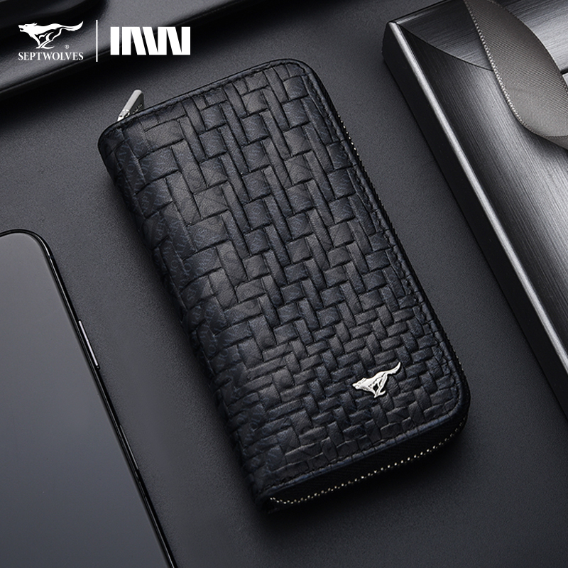 Septwolves Men's Key Case Genuine Leather Large Capacity Compact Multi-Function Storage Bag Cover Door Lock Zipper Universal for Cars