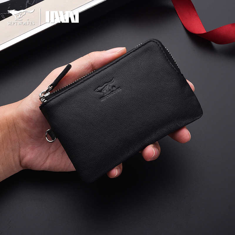 Septwolves Men's Coin Purse Genuine Leather Compact Mini Simple Ultra-Thin Zipper Id Holder Car Keychain Card Holder