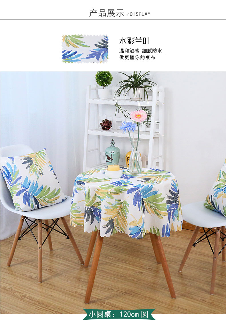 Khăn trải bàn không thấm nước vải tròn khăn trải bàn cà phê vải khăn trải bàn vải chống vảy chống thấm nước dùng một lần hình chữ nhật tròn bàn mat khăn trải bàn màu đỏ