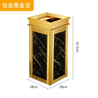 Титановый черный золотой дракон. [Качество и качество]