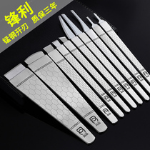Kingsley disposable pedicure set gray nail knife pedicure tool blade holder Professional Technician foot bath