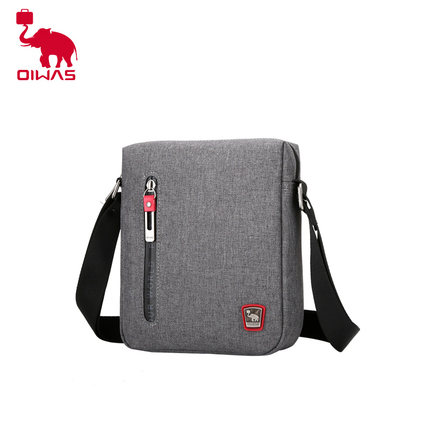 OIWAS single shoulder bag male and Korean version of leisure bag female fashion sports bag pupil flat plate bag 5550