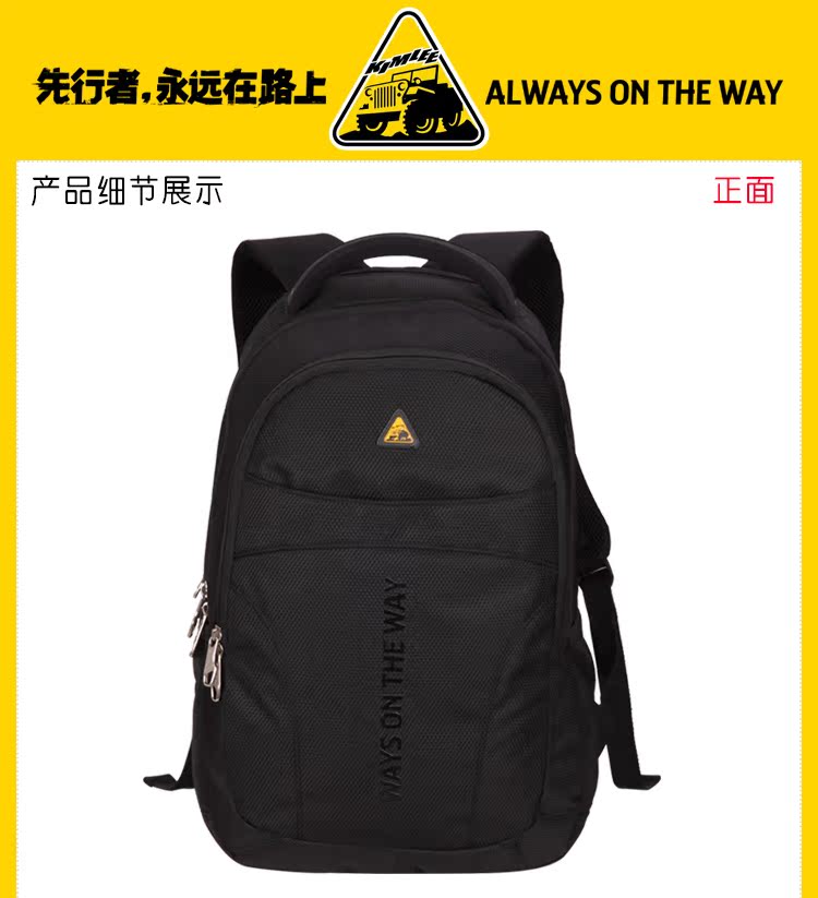 Sac homme - Ref 53679 Image 8