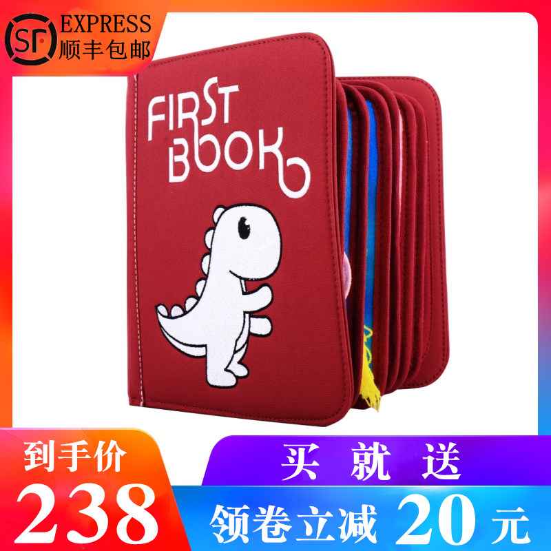 Montessori Early Education Cloth Book Baby Tear Not Rotten Children Stereoscopic Baby Dirt Book Diy Fabric Firstbook