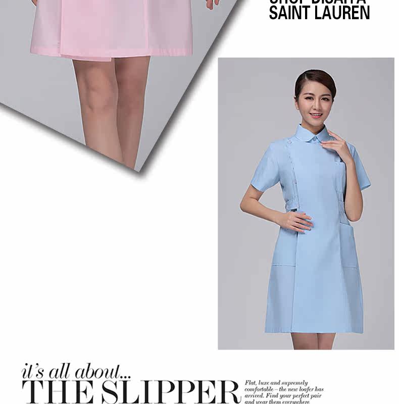 Tenue infirmière - Ref 1857602 Image 33