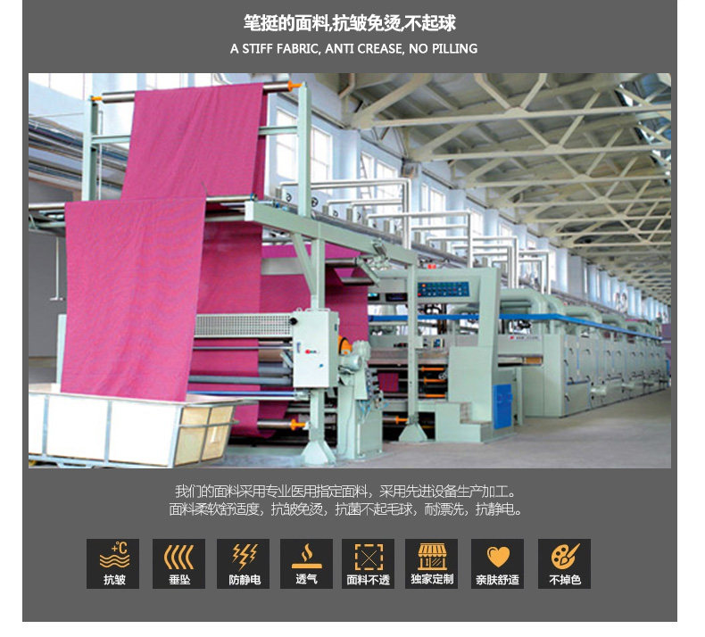 Uniforme infirmière - Ref 1856057 Image 57