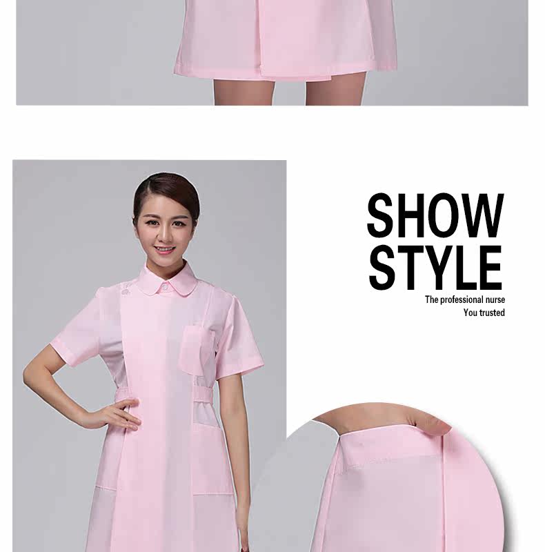 Tenue infirmière - Ref 1857602 Image 30