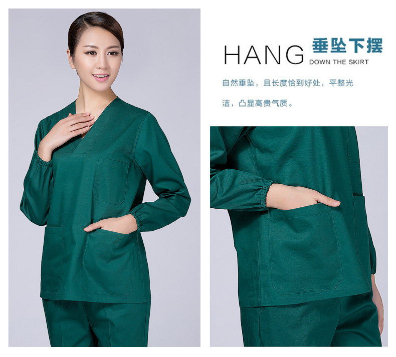 Tenue infirmière - Ref 1860231 Image 22