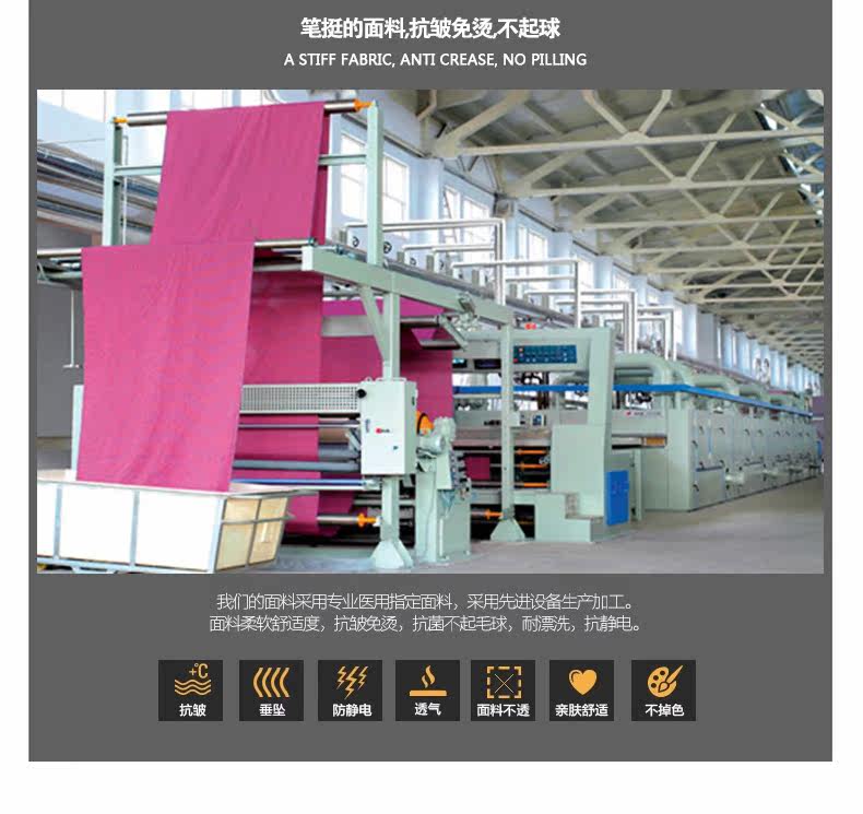 Tenue infirmière - Ref 1858557 Image 16