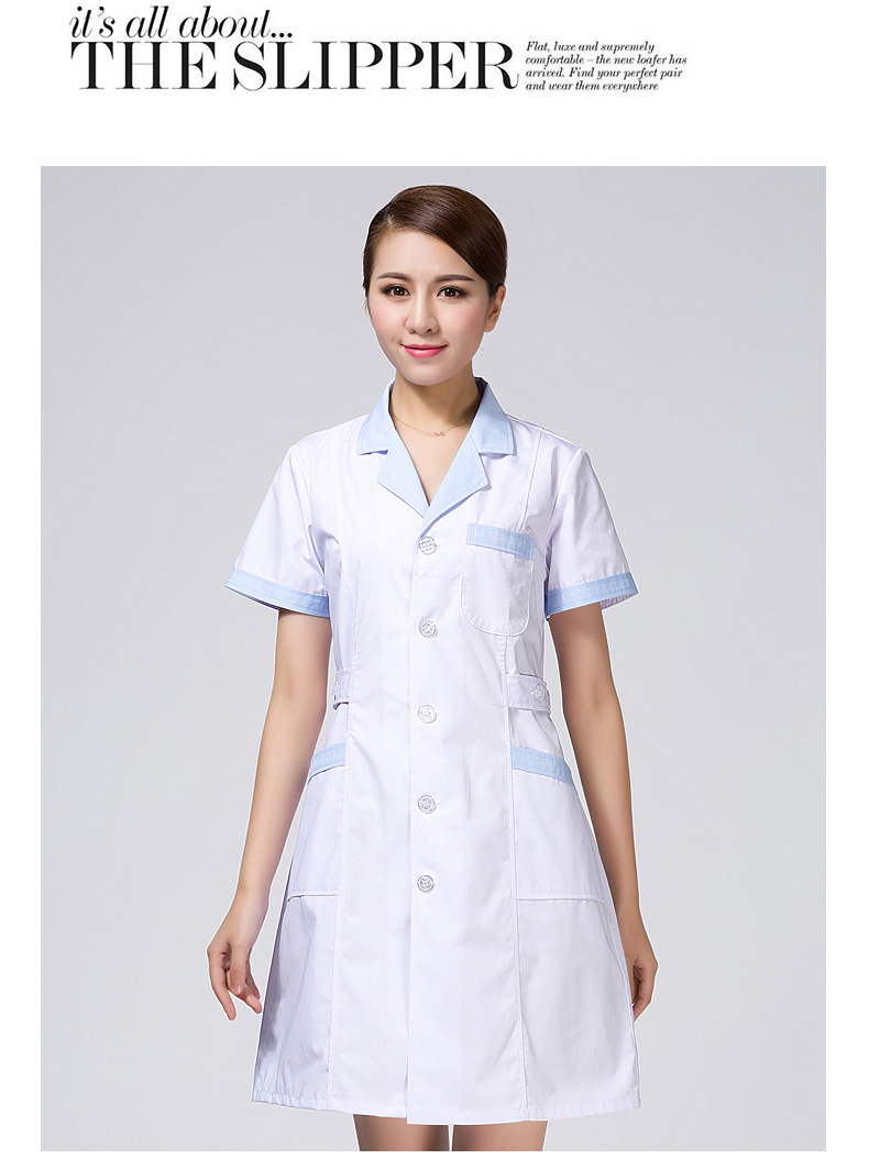 Tenue infirmière - Ref 1856714 Image 32
