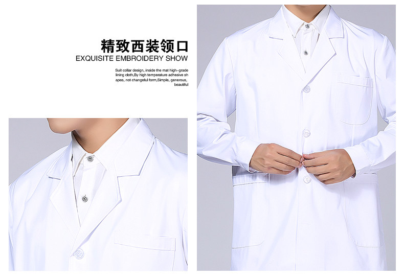 Tenue infirmière - Ref 1858557 Image 27