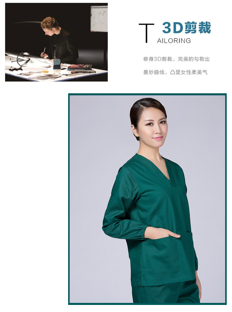 Tenue infirmière - Ref 1860231 Image 21