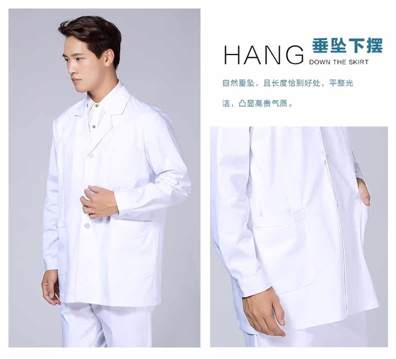 Tenue infirmière - Ref 1858557 Image 30