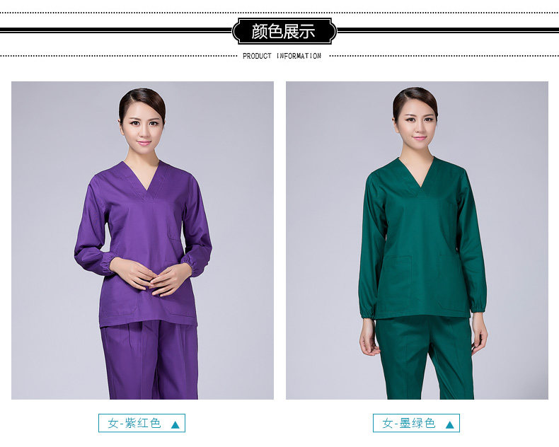 Tenue infirmière - Ref 1860231 Image 16