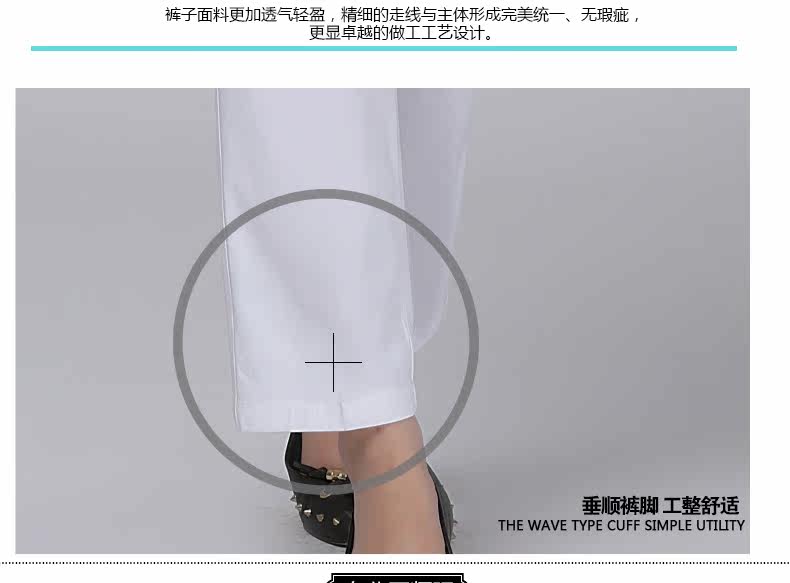 Uniforme infirmière - Ref 1860709 Image 20