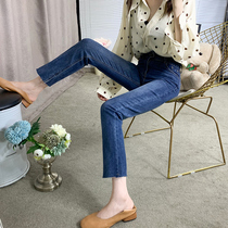 Double-breasted straight jeans women 2021 Spring and Autumn New High waist loose thin retro trousers split ankle-length pants