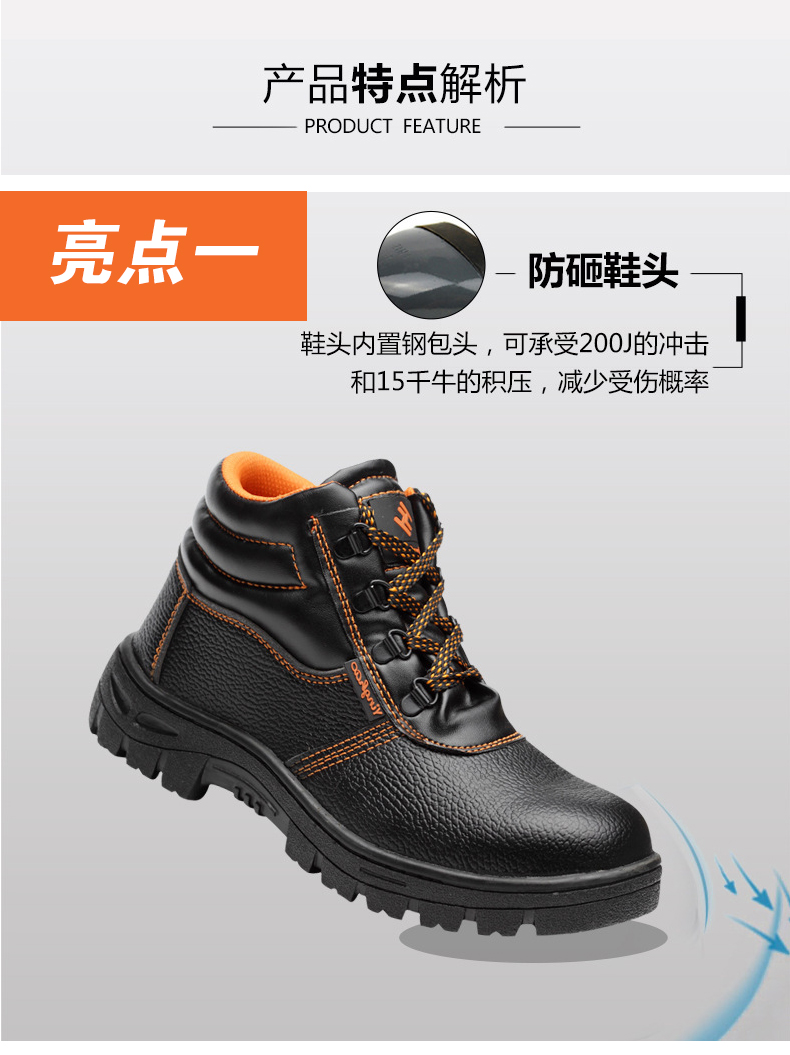 Giày bảo hiểm lao động cao cấp cho nam và nữ chống đập chống mài mòn chống thở bằng thép thoáng khí bảo vệ an toàn đầu giày cao su shop giày thể thao