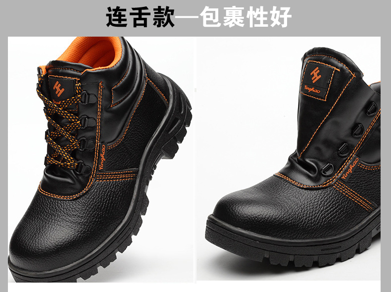 Giày bảo hiểm lao động cao cấp cho nam và nữ chống đập chống mài mòn chống thở bằng thép thoáng khí bảo vệ an toàn đầu giày cao su shop giày thể thao