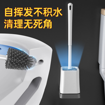 Creative bathroom brush new toilet toilet brush household long handle no dead angle cleaning brush set free of punching