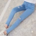 Quần ngoài rách quần jeans nữ 9 điểm chân nhỏ Phiên bản Hàn Quốc của quần legging bó sát hoang dã xuân hè thu đông 2019 mới - Khởi động cắt Khởi động cắt