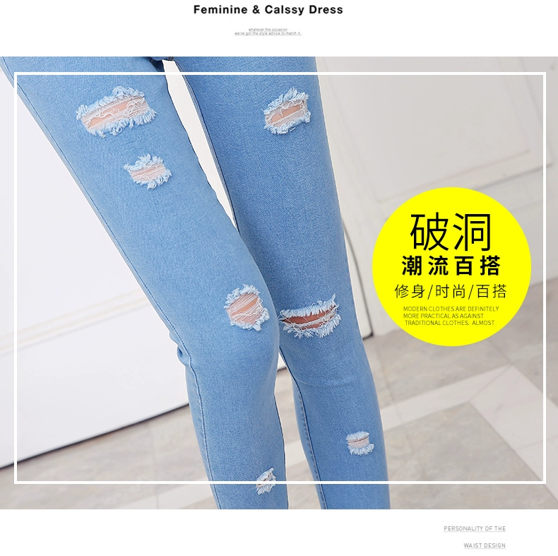 Quần ngoài rách quần jeans nữ 9 điểm chân nhỏ Phiên bản Hàn Quốc của quần legging bó sát hoang dã xuân hè thu đông 2019 mới - Khởi động cắt