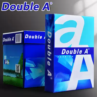 double a Daber 70g office supplies a4 printing a3 photocopy paper one pack a4 Shoulder Bag 500 80g thick student draft white paper no cardboard double-sided multifunctional wholesale