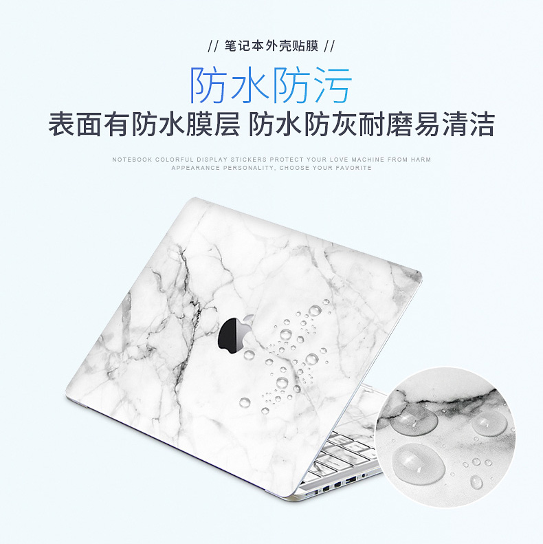 máy tính xách tay Apple Mac Macbookair pro13 vỏ dán giấy bạc 1115 12-inch dán sáng - Phụ kiện máy tính xách tay miếng dán máy tính casio