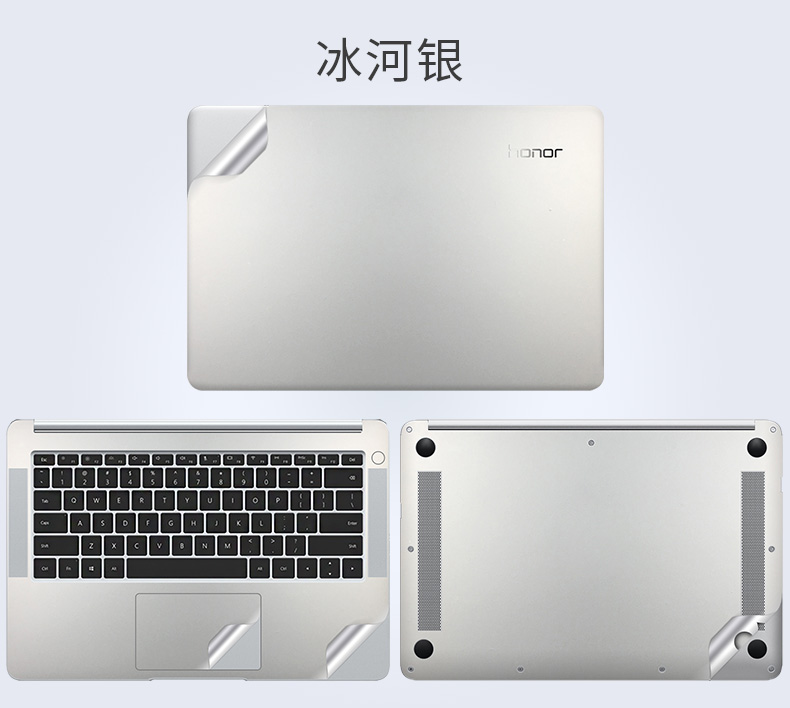 Huawei dán vinh quang magicbook Dacentrurus phiên bản máy tính xách tay lá rắn 14 inch thân vỏ phim màng bảo vệ tập hợp đầy đủ các phụ kiện - Phụ kiện máy tính xách tay decal dán máy tính casio 570vn plus