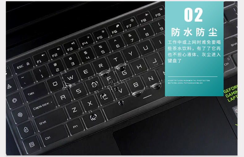 HP bóng Elves thế hệ thứ 4 phim laptop ánh sáng bàn phím màng hp bảo vệ bụi 23 đại diện cho 15,6-inch - Phụ kiện máy tính xách tay dan man hinh laptop