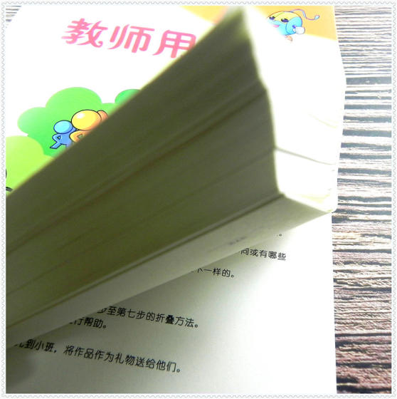 Kindergarten theme activity material picture album, middle class second volume, kindergarten theme activity course teacher's book teaching reference book Hebei Publishing Media Group Children's Publishing House