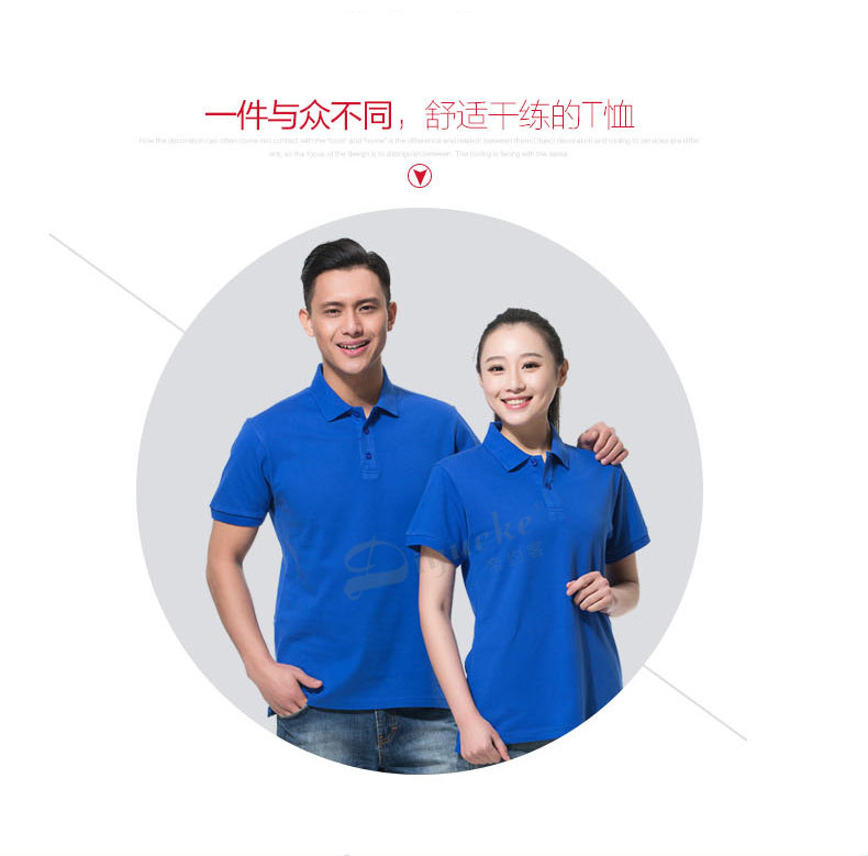 Vêtement de travail en coton - Ref 1912490 Image 9