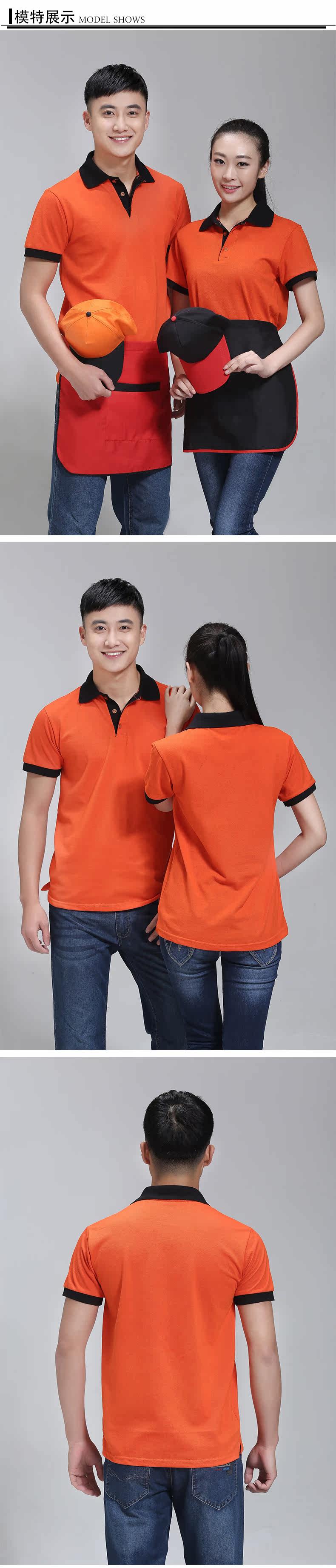 Vêtement de travail - Ref 1912266 Image 13