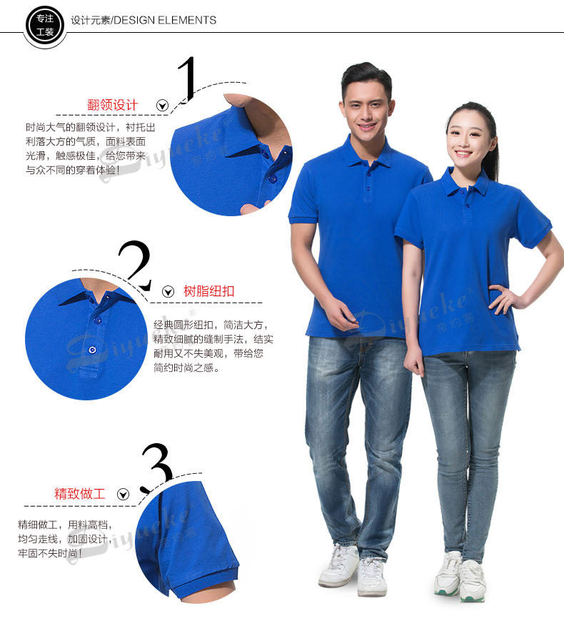 Vêtement de travail en coton - Ref 1912490 Image 11