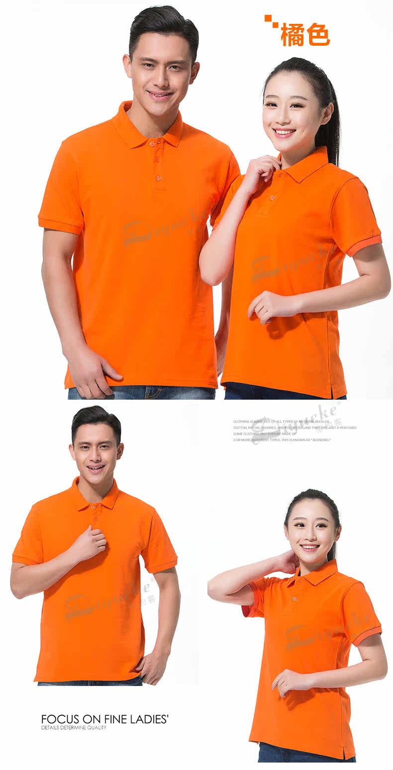 Vêtement de travail en coton - Ref 1912490 Image 31