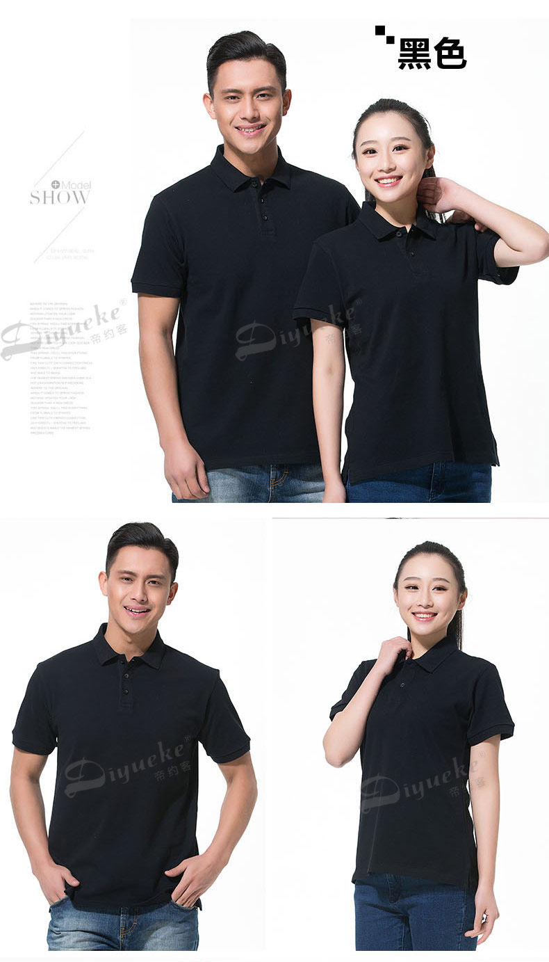 Vêtement de travail en coton - Ref 1912490 Image 22