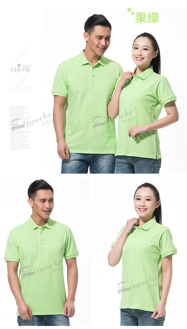 Vêtement de travail en coton - Ref 1912490 Image 26