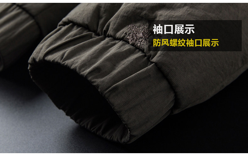 Blouson homme - Ref 3122116 Image 11