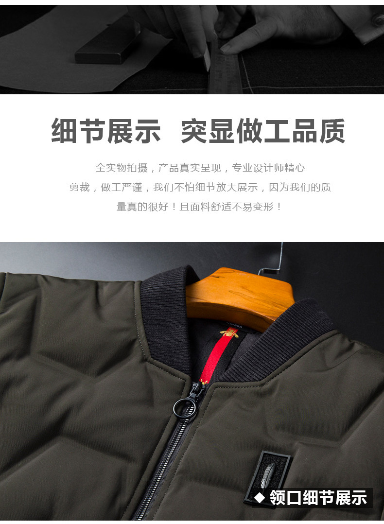 Blouson homme - Ref 3121740 Image 10