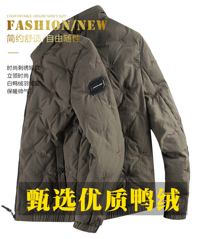 Blouson homme - Ref 3122116 Image 7
