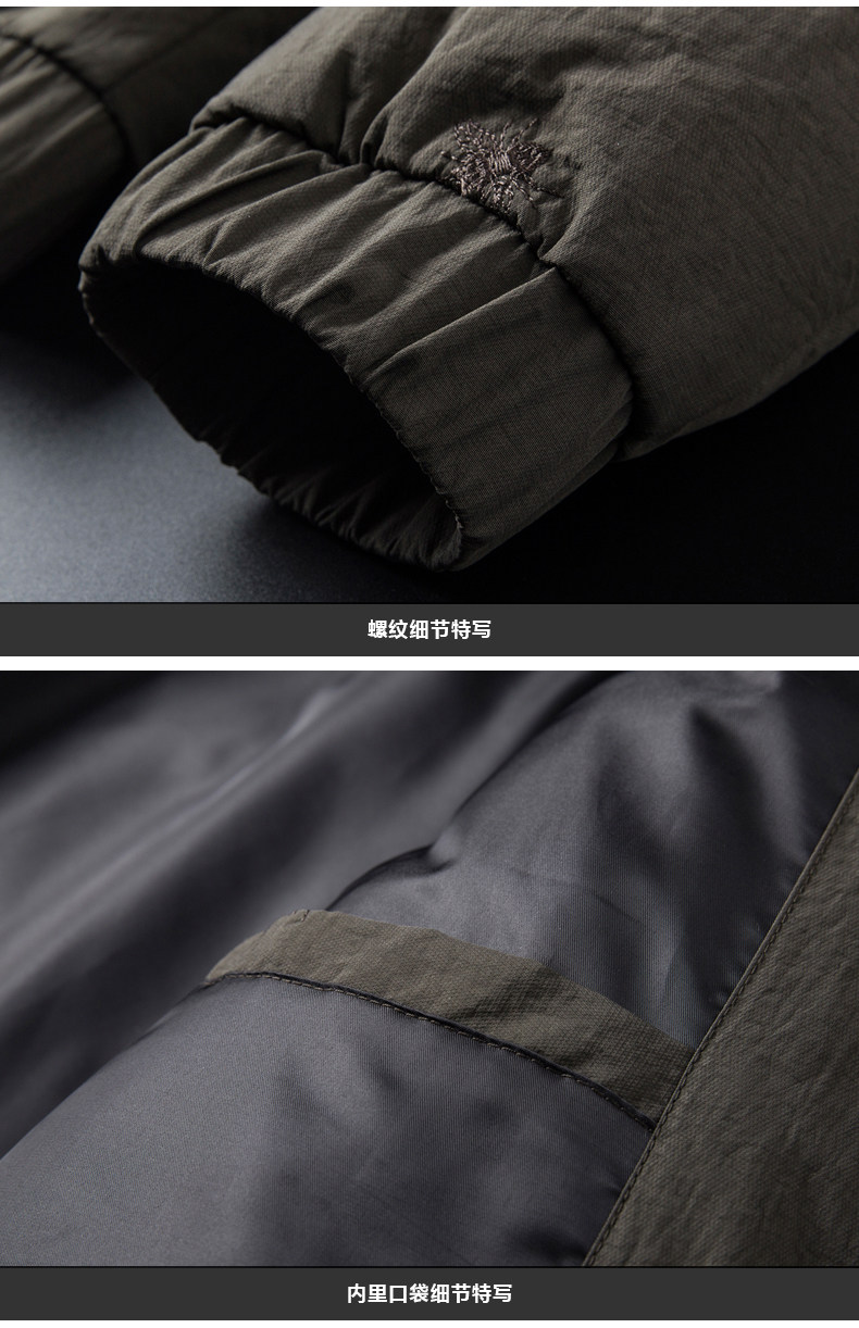 Blouson homme - Ref 3122116 Image 22