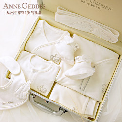 Annegeddes Baby Gift Box Supplies Newborn Clothing Set Newborn Baby Full Month Gift Meeting Gift