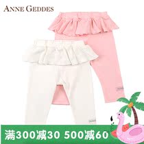 AnneGeddes Girls pants Spring and autumn female baby leggings Baby pants Princess can open the crotch cotton outside wear