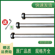 Suitable for Midea water heater magnesium rod universal DF40 50 60 80L liter sewage and descaling electric water heater magnesium rod