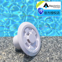 Swimming pool in-line overflow spillage pool accessories spillway SP-1019 spillage pool equipment