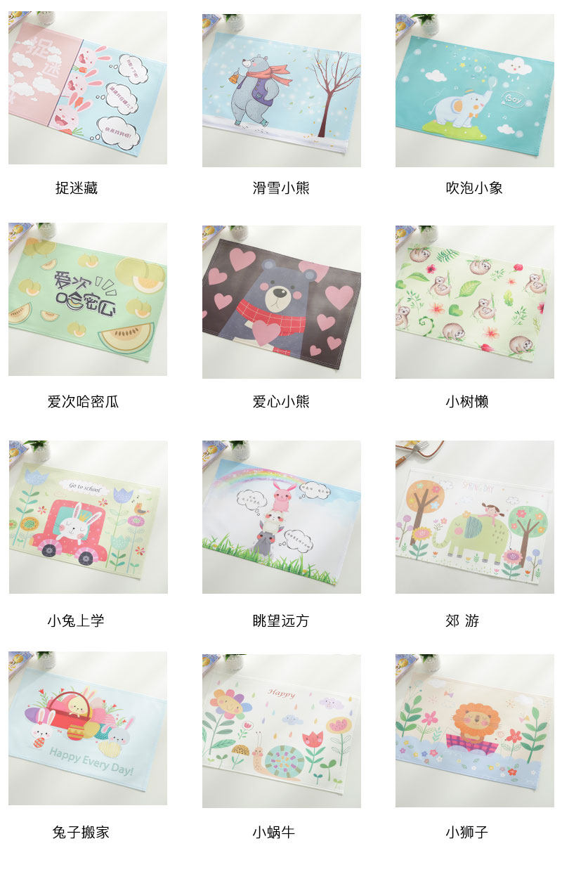 Distan Cushion Blue_09.jpg