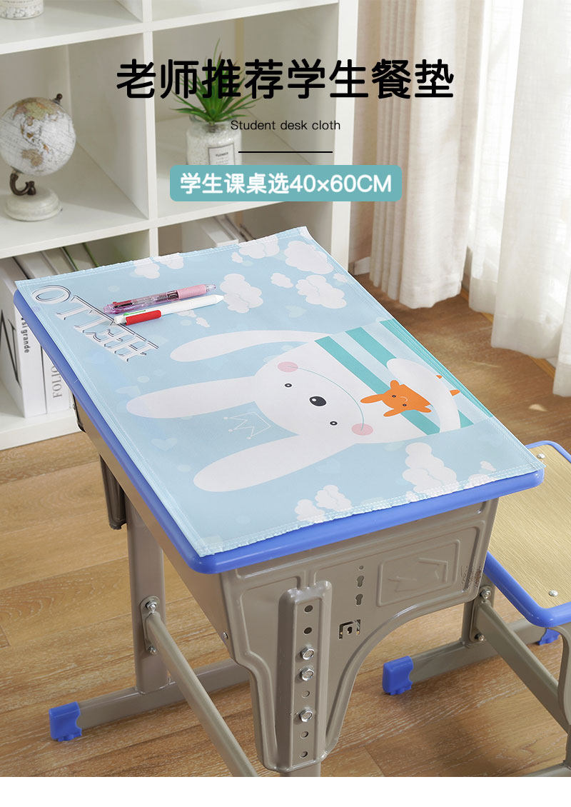 Обеденный стол - blue_01.jpg