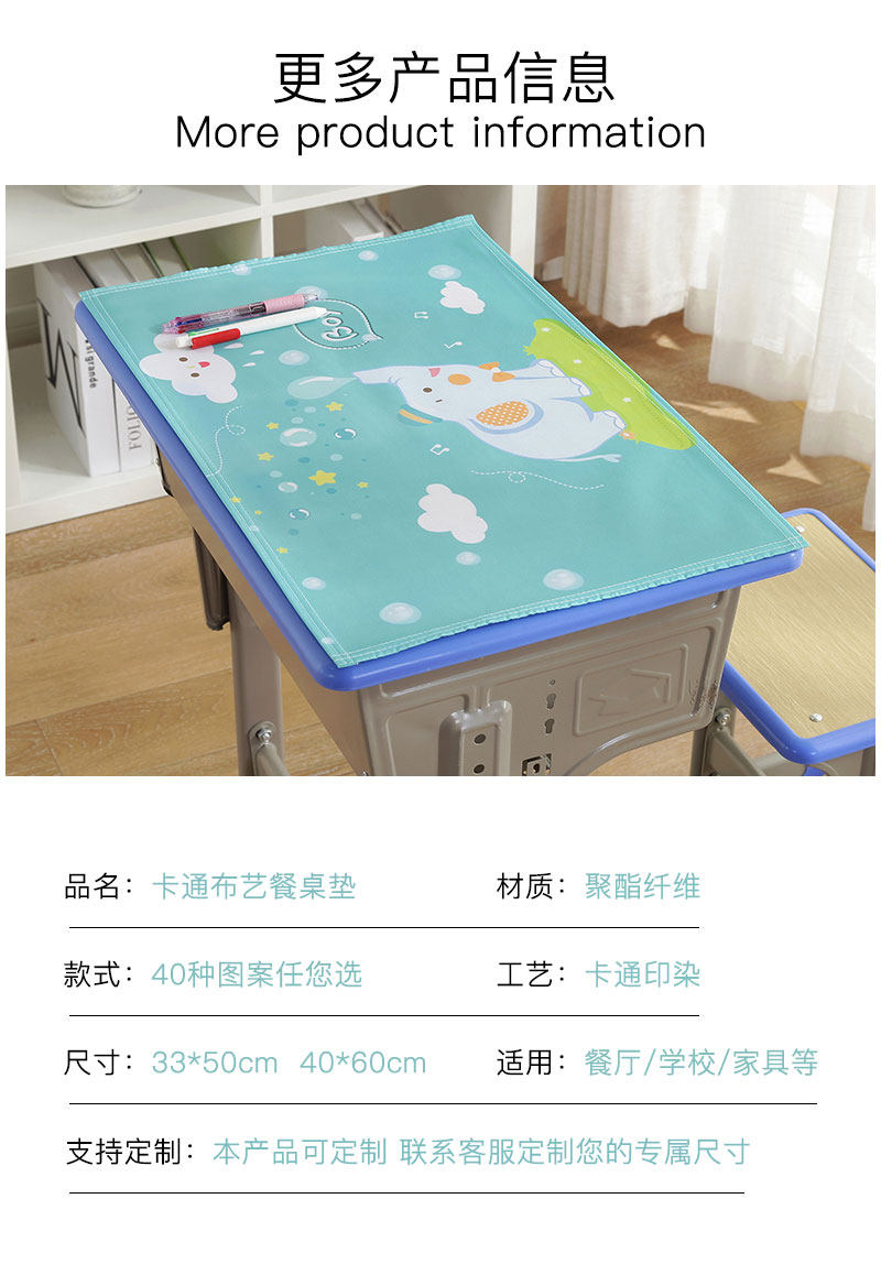 Distan Cushion Blue_06.jpg