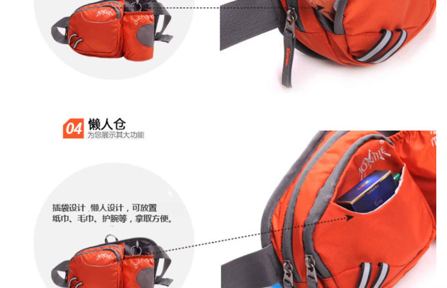AONIJI túi chạy thể thao túi túi ngoài trời chạy xuyên quốc gia túi nam và nữ túi marathon túi ngoài trời - Túi túi đeo bụng giá rẻ