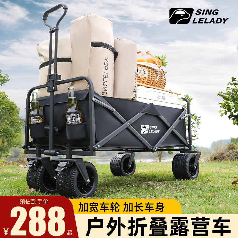Camping Cart, Picnic Trolley, Outdoor Camping Cart, Foldable Trolley, Camping Trailer, Grocery Shopping Handcart