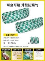 Расширенная версия - зеленая клетка*2 [защита от протечек/грузоподъемность 600 кг/без запаха] поставляется с сумкой для хранения